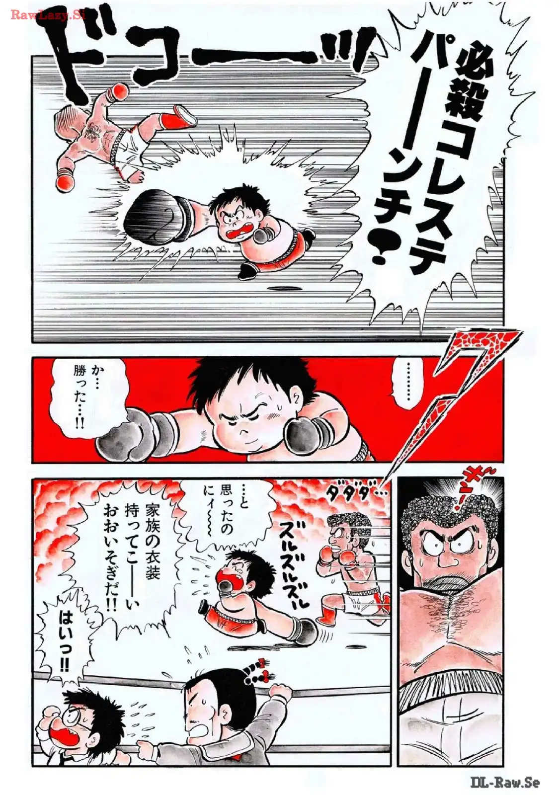 P62