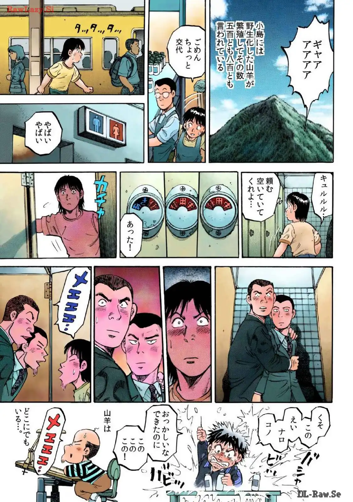 P4