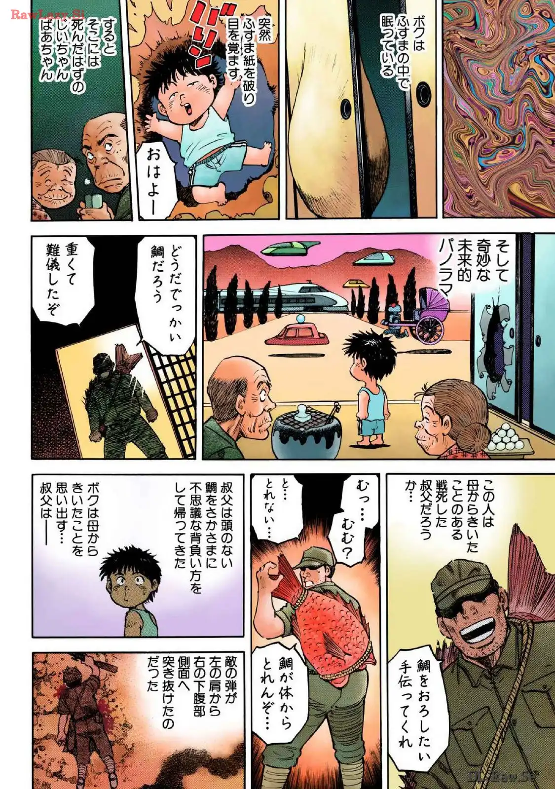 P3