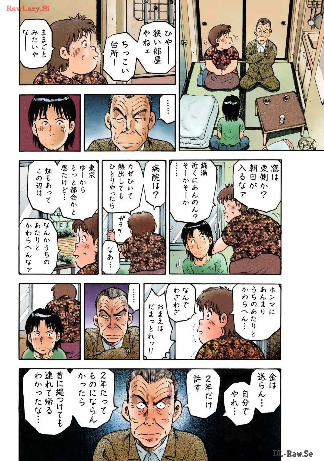 P3