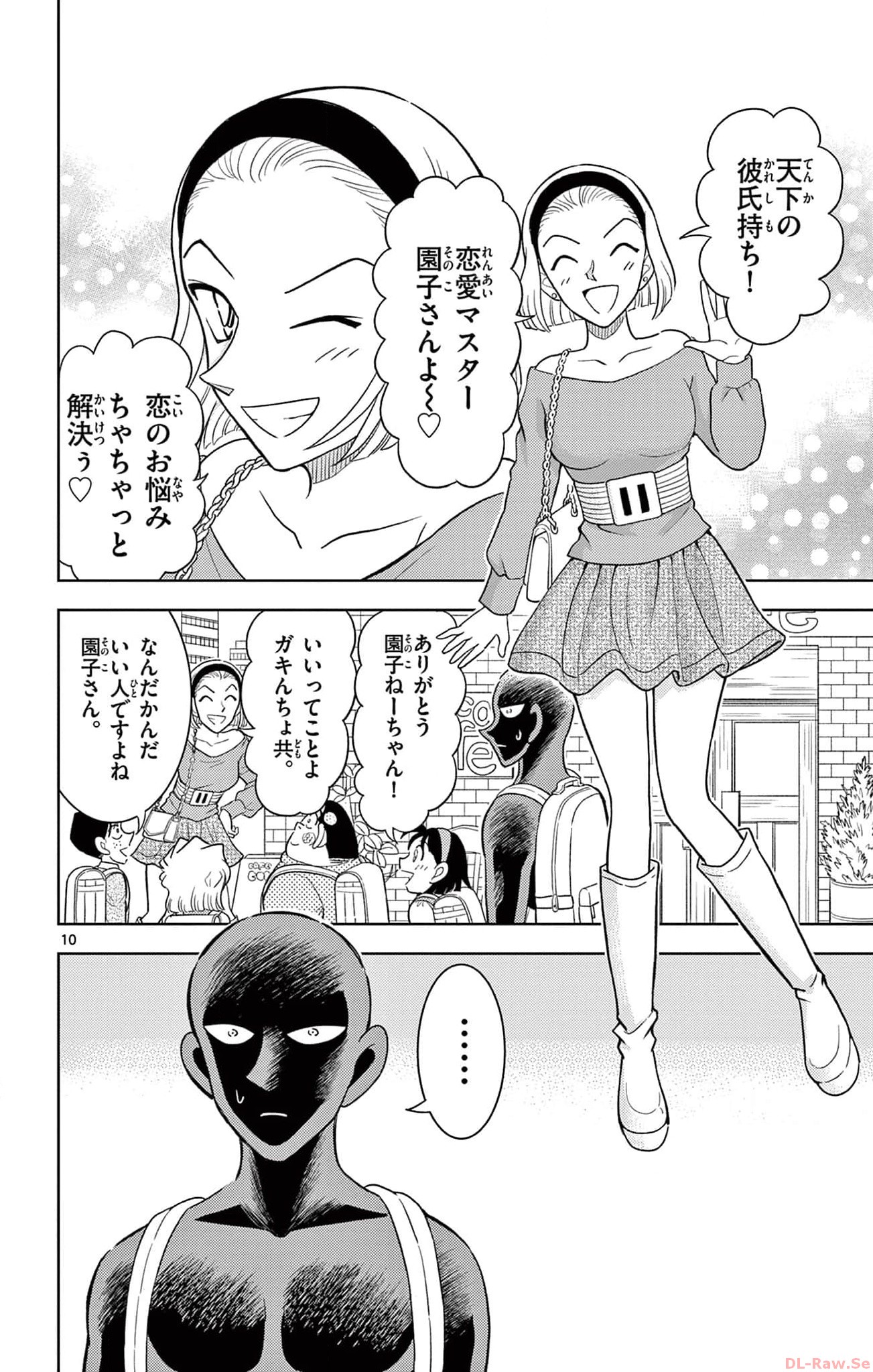 P10