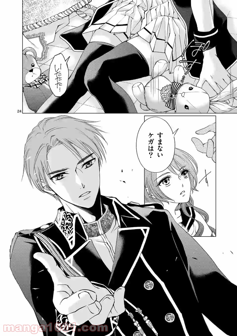 P4
