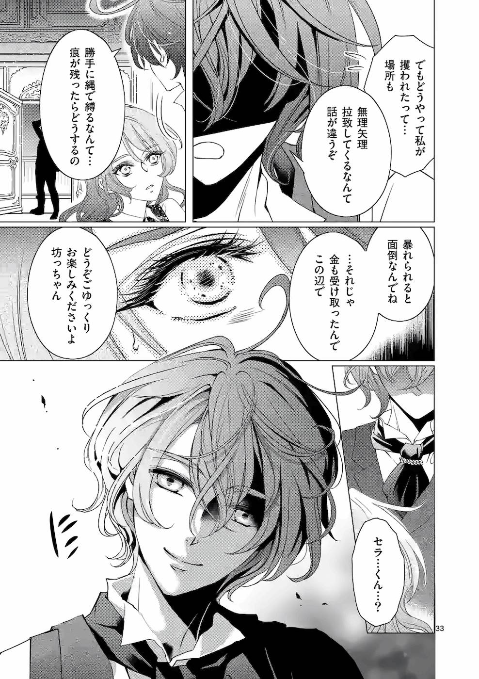 P41
