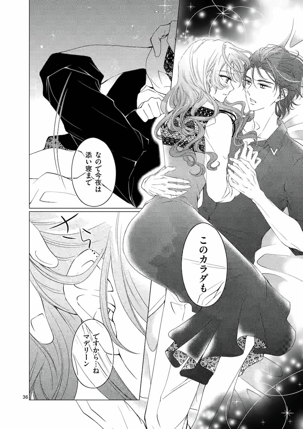 P36