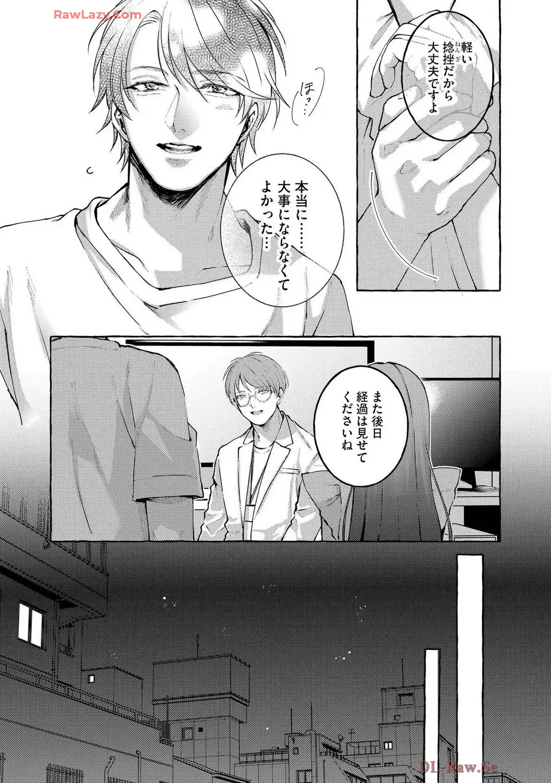 P14