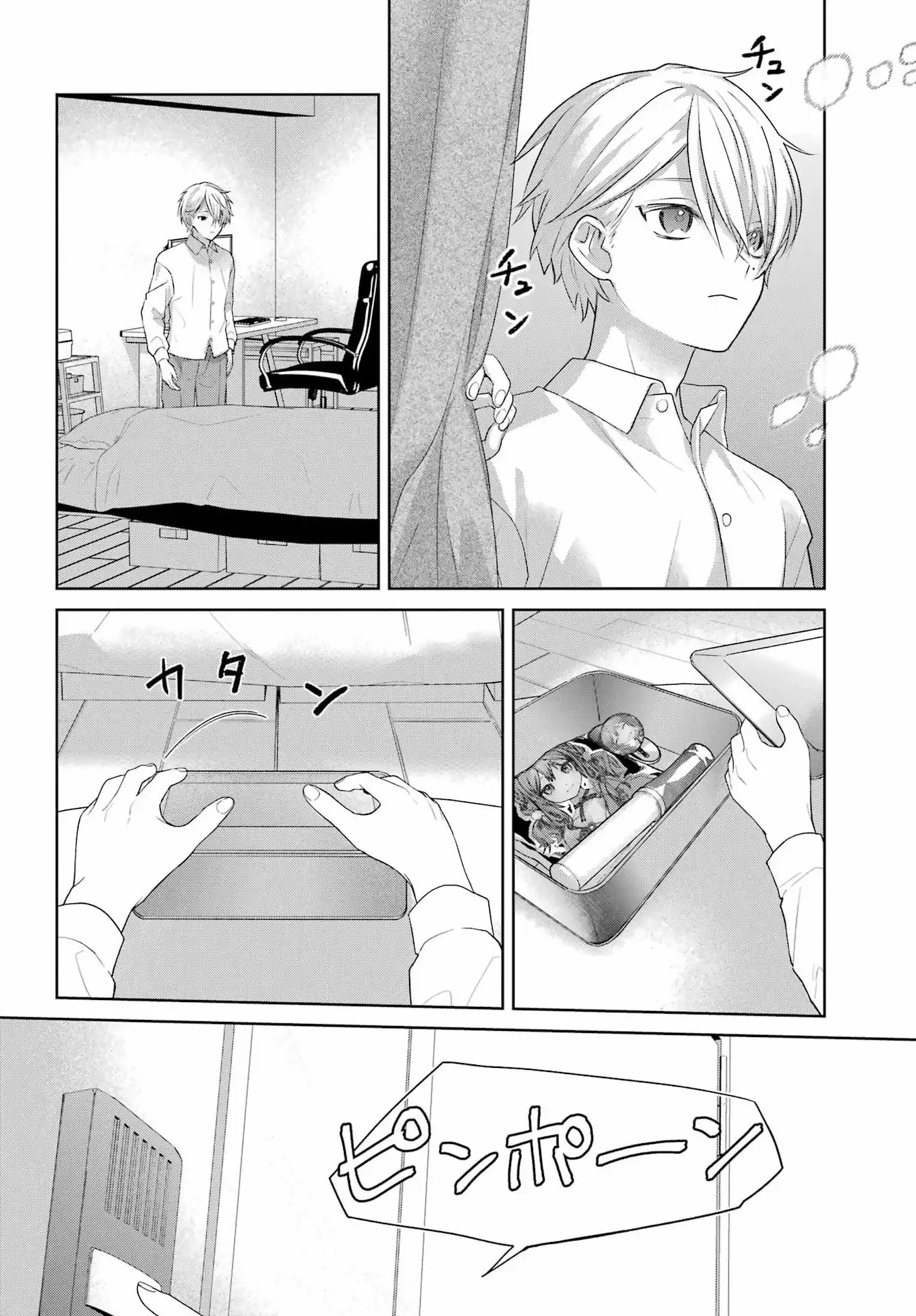 P26