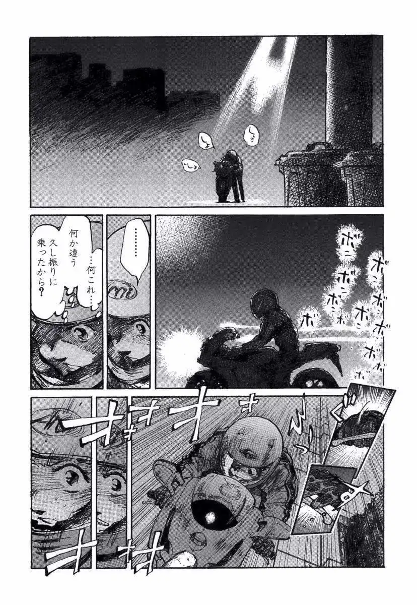 P29