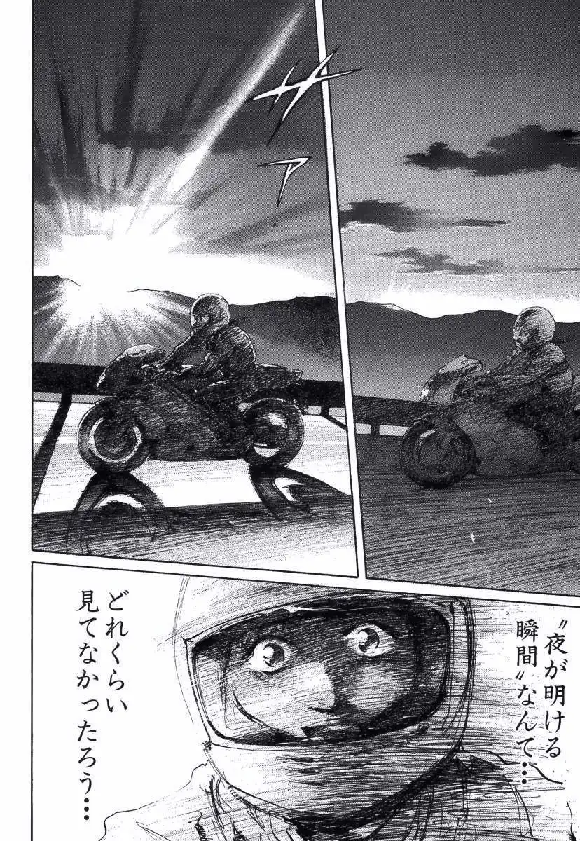 P34