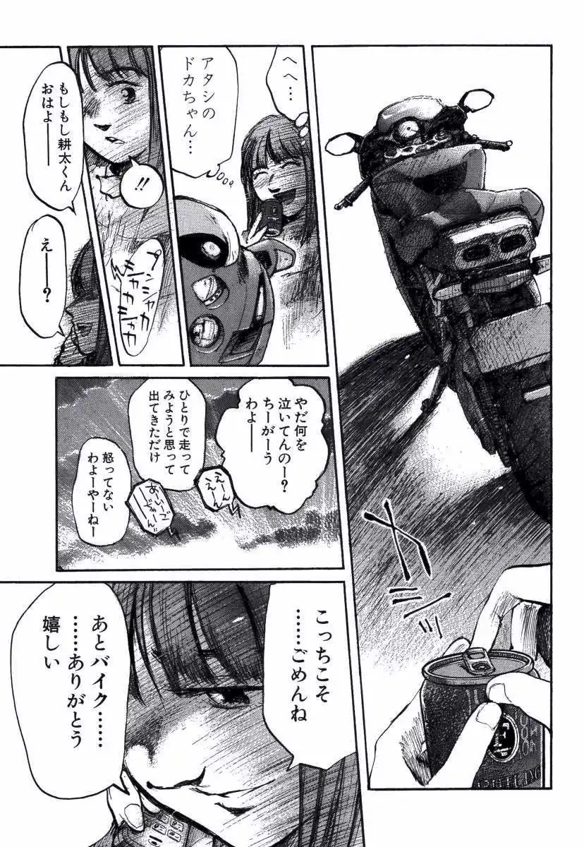 P35