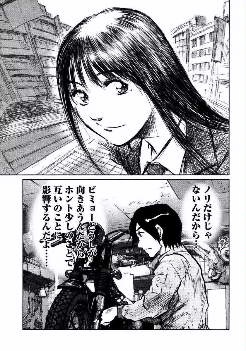 P27