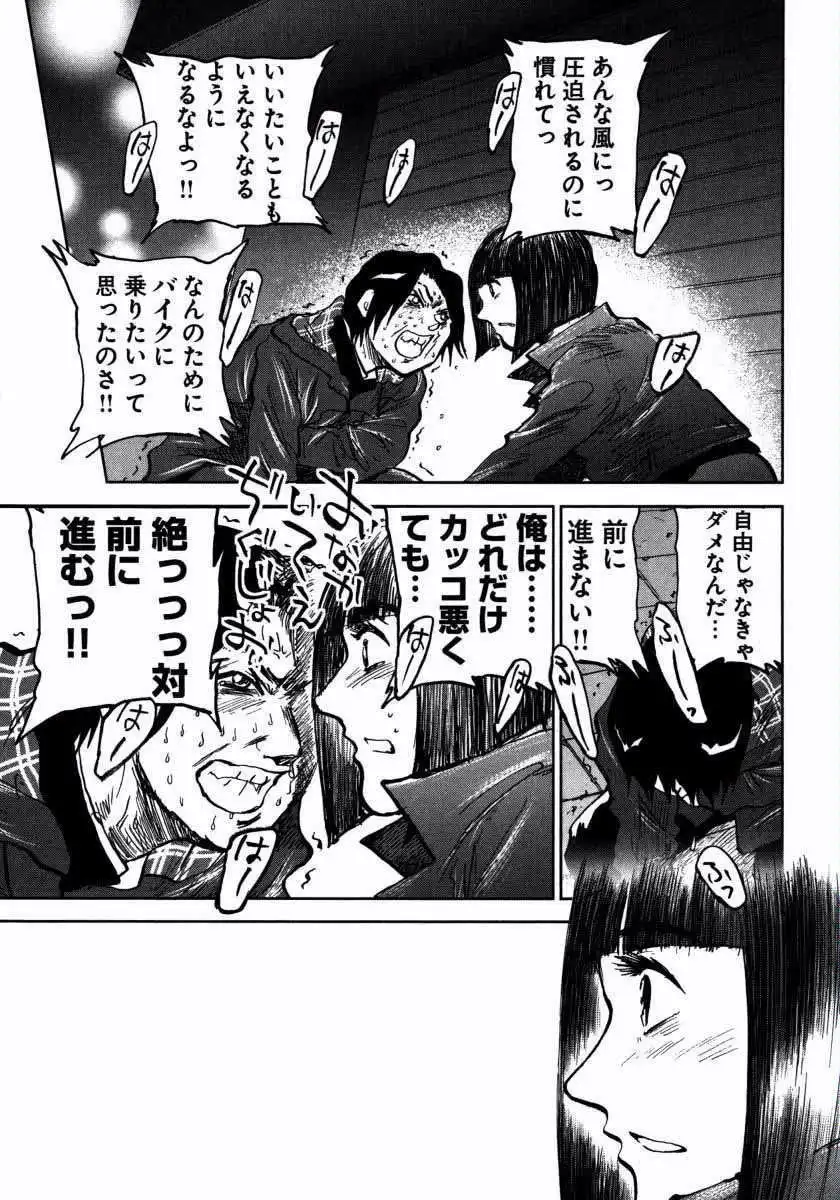 P41