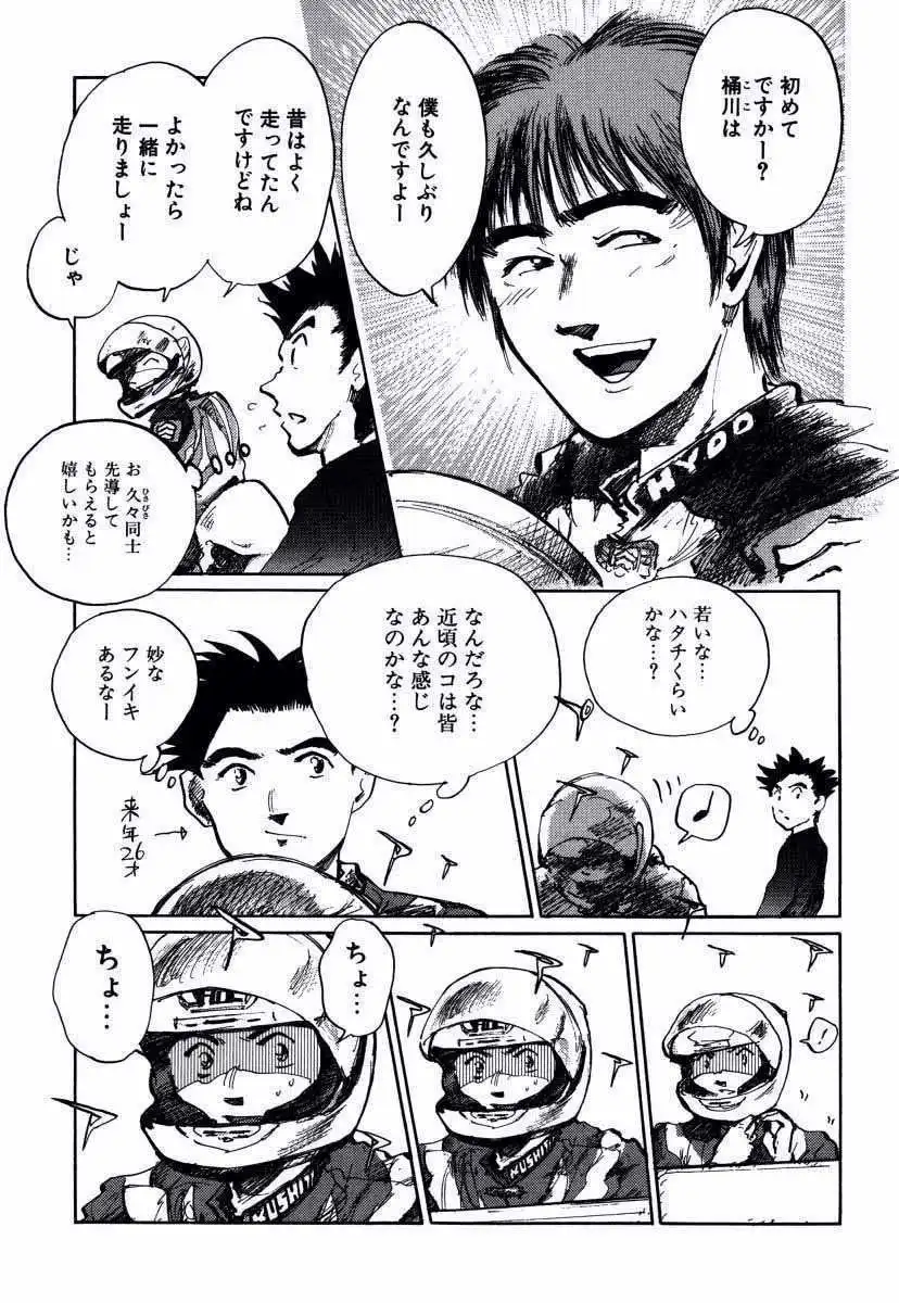 P31
