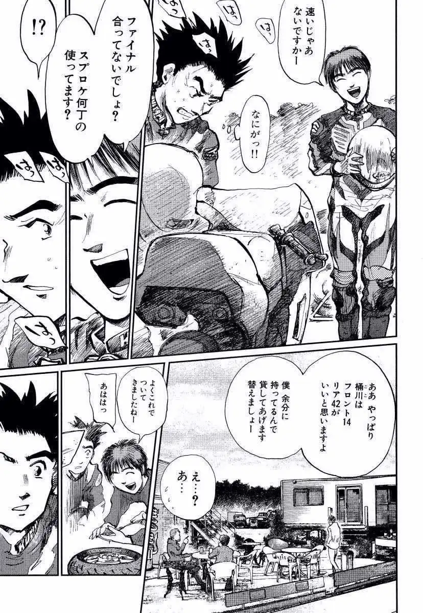 P37