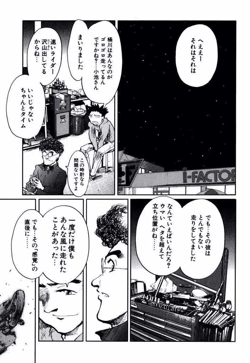 P41