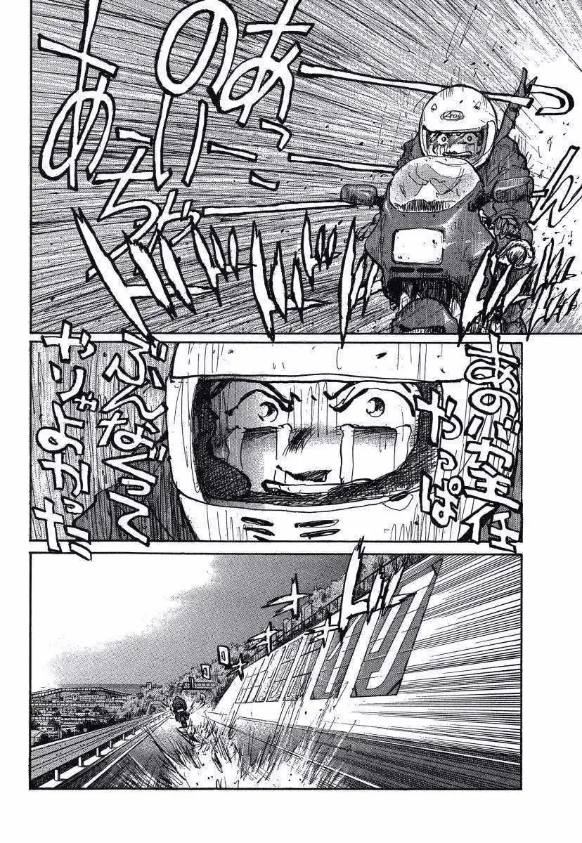 P32