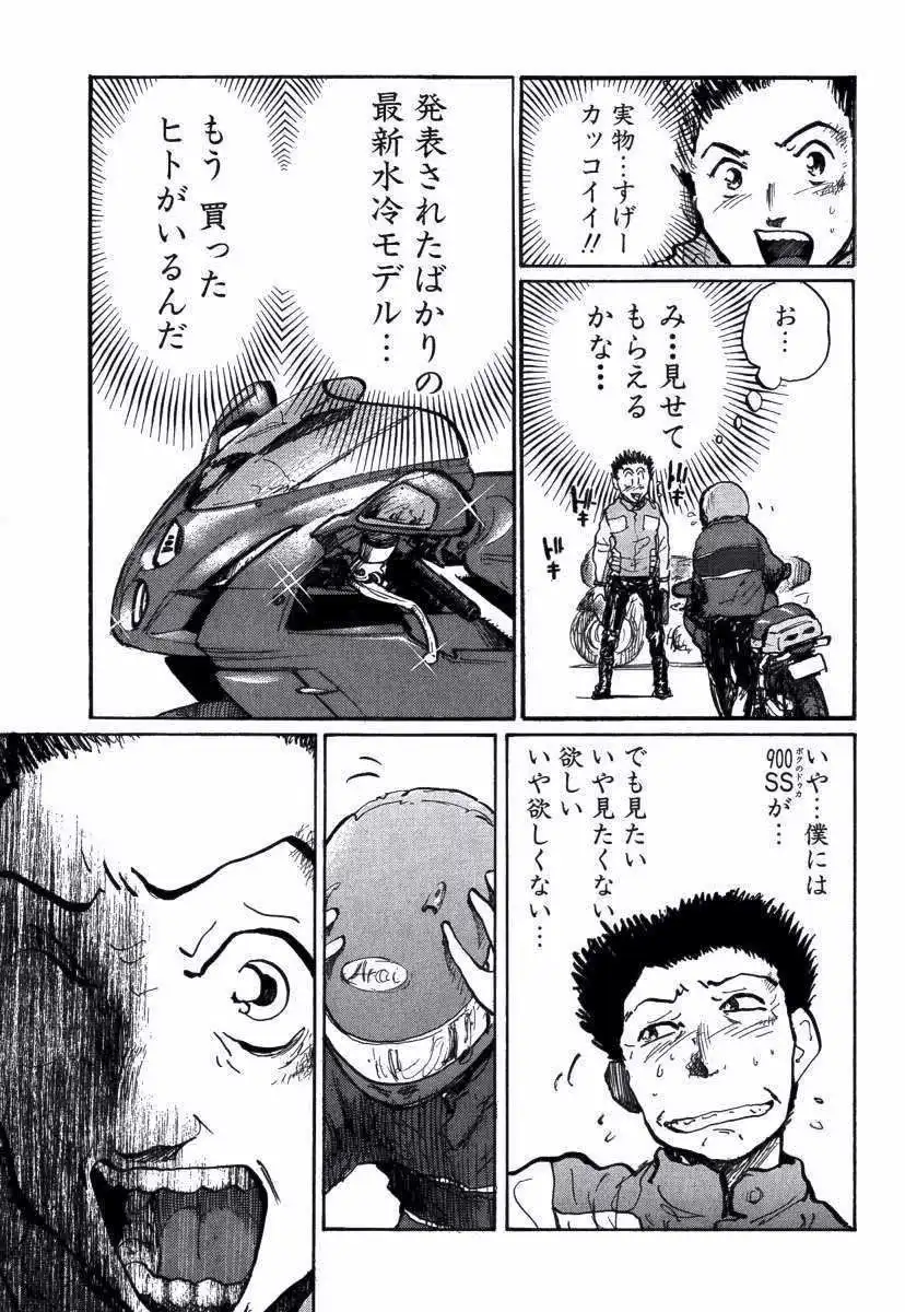 P35