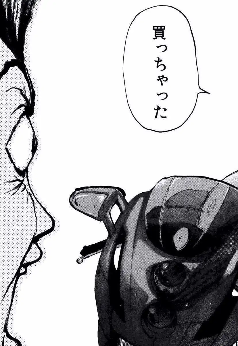 P37