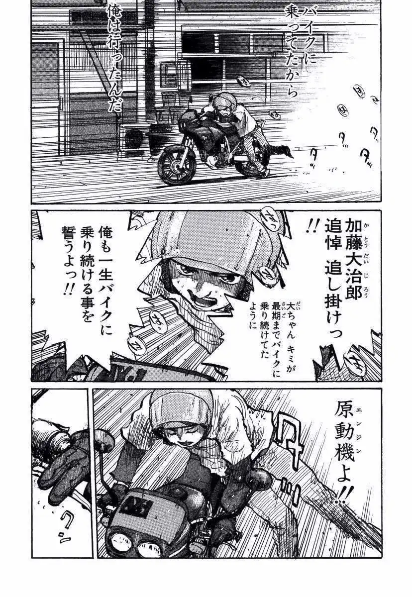 P32