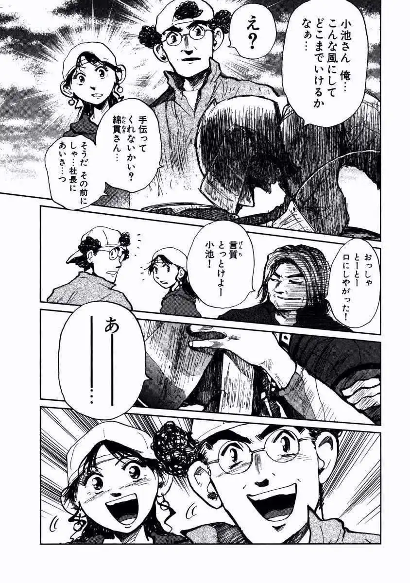 P27