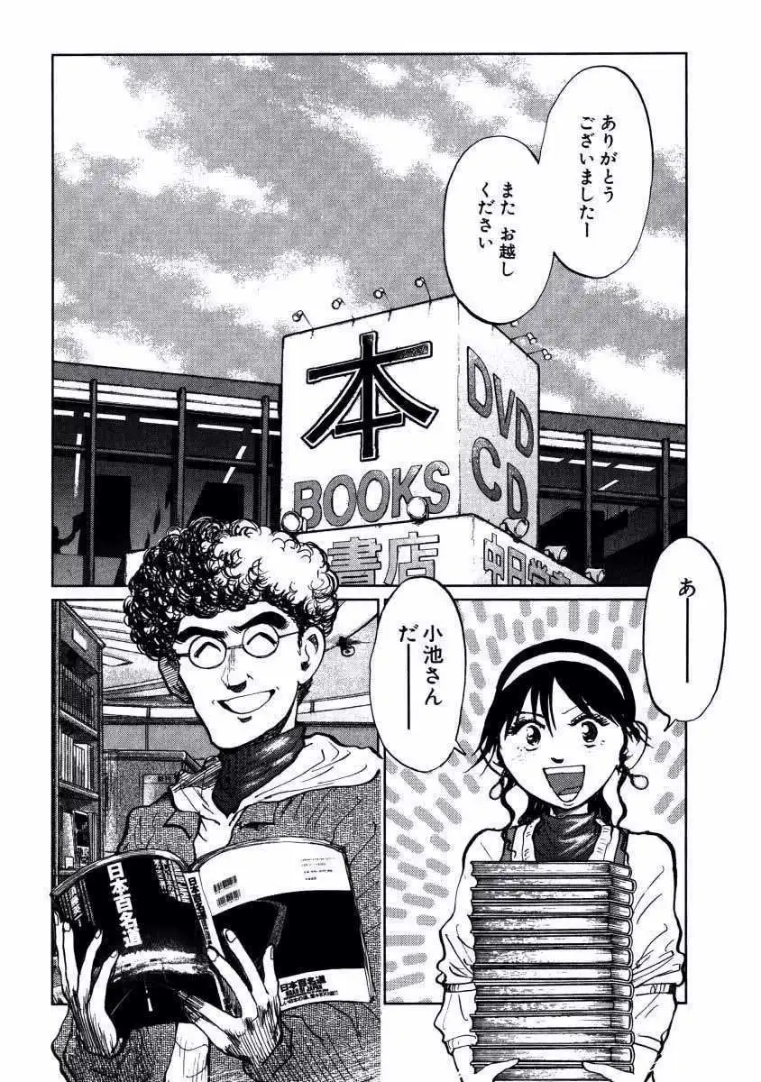 P30