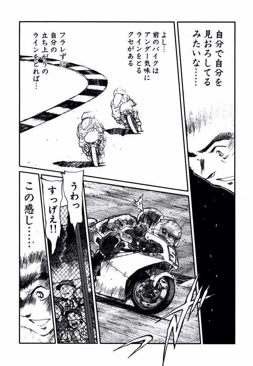 P37