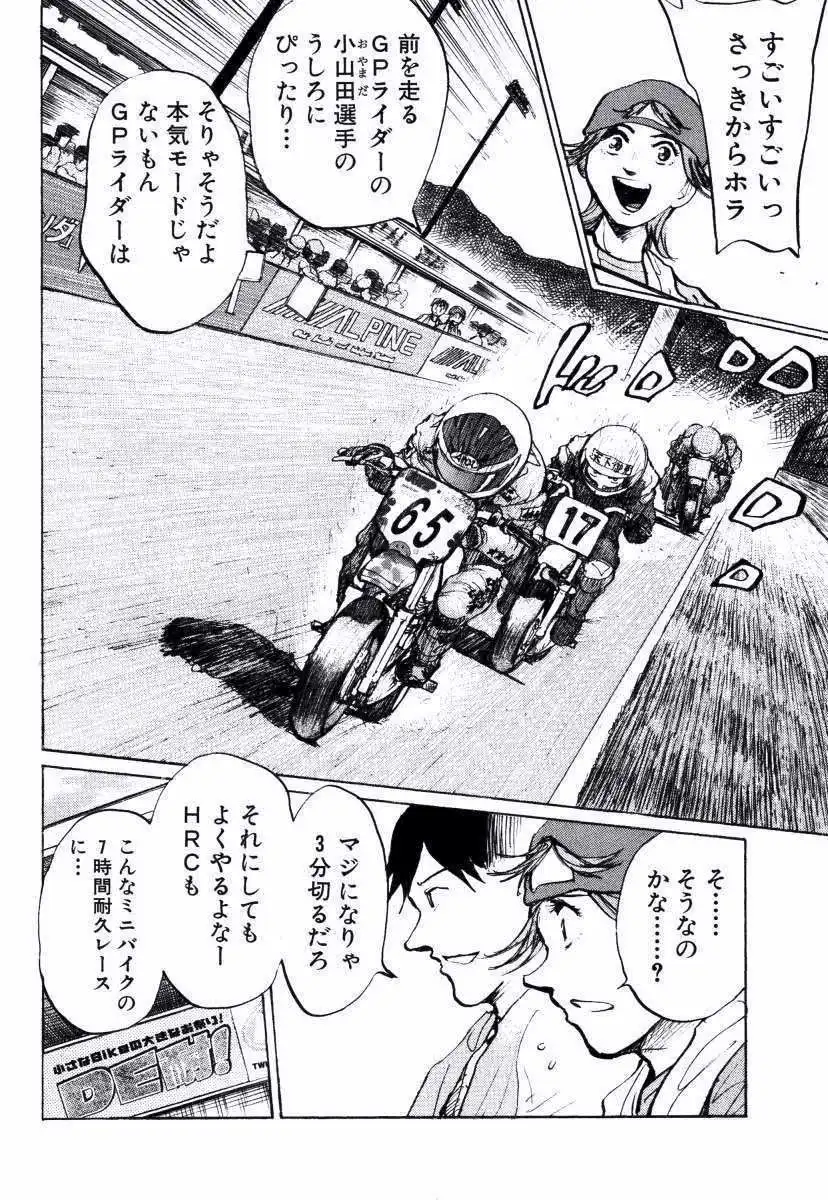 P36