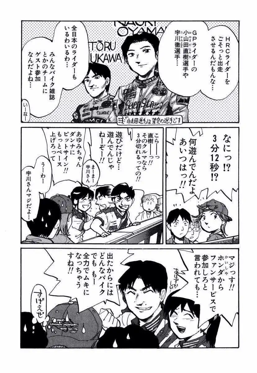 P37