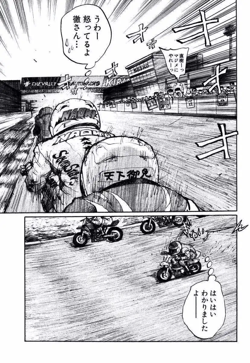 P39