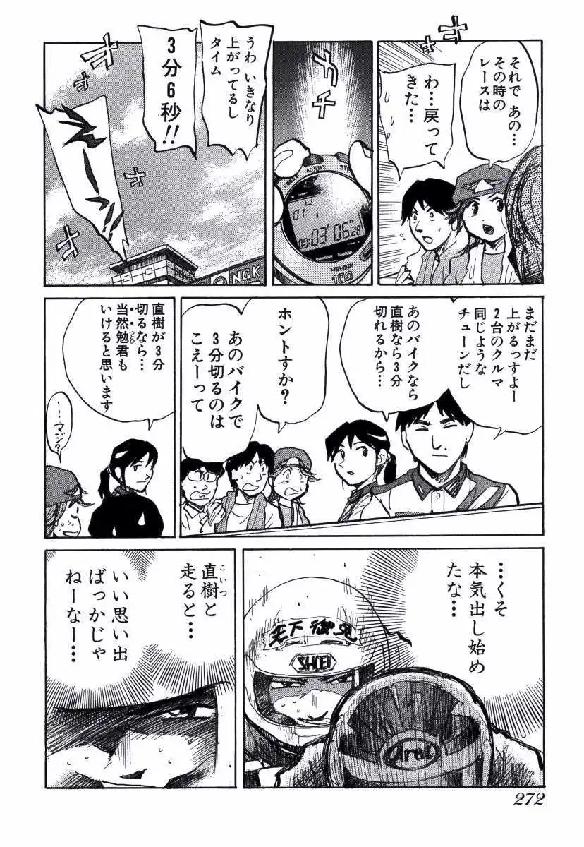 P48