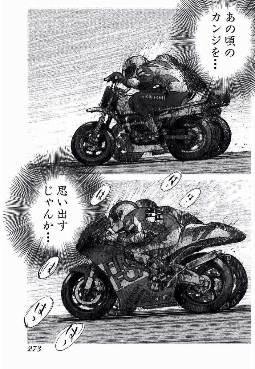 P49
