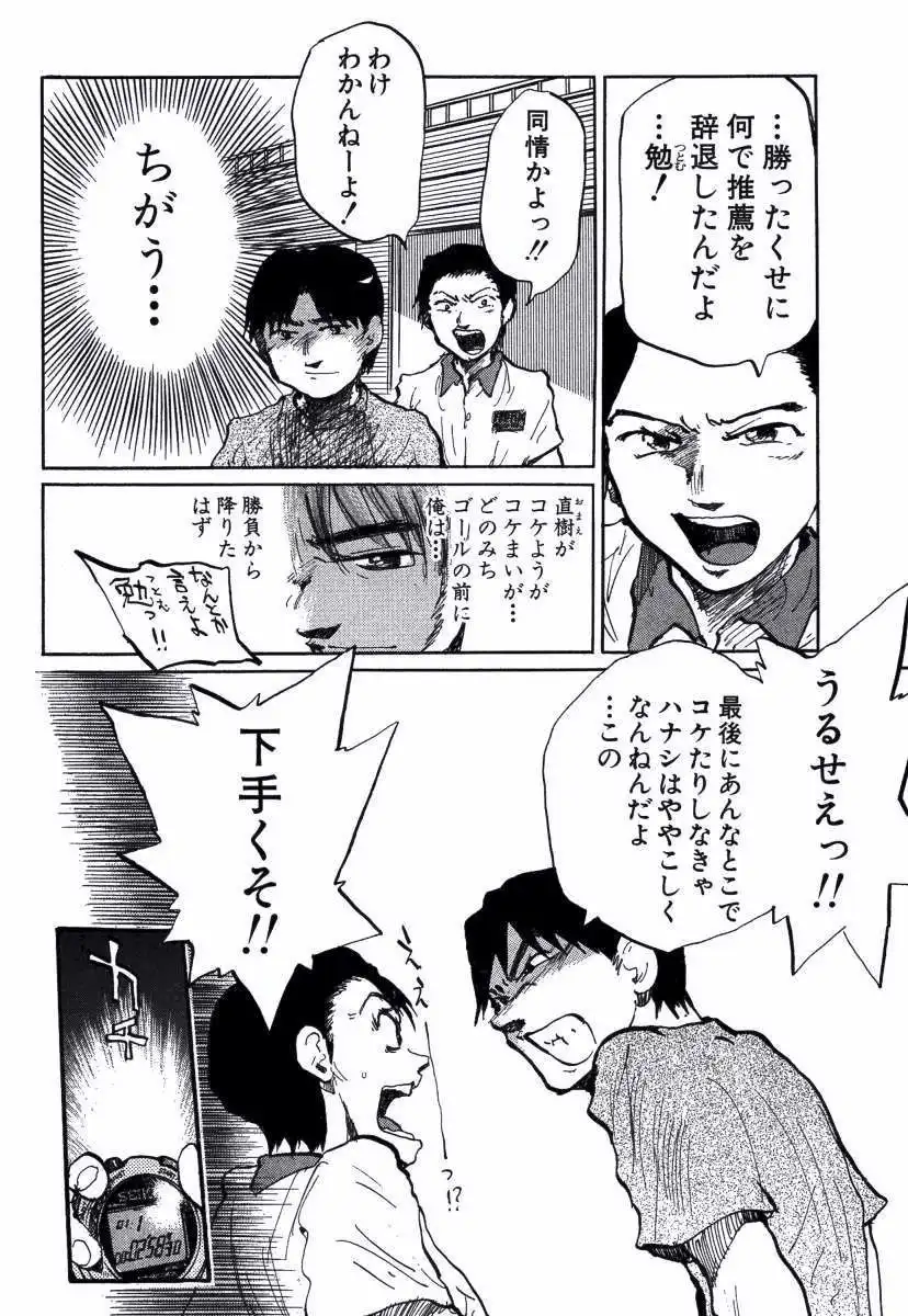 P58