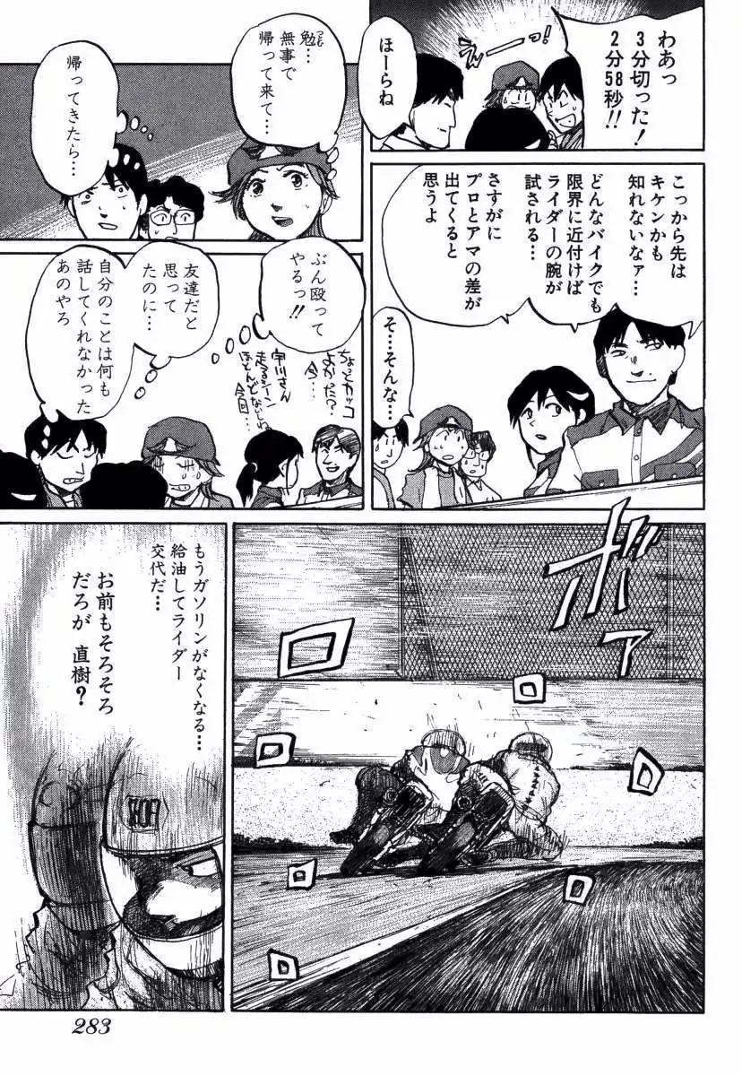 P59