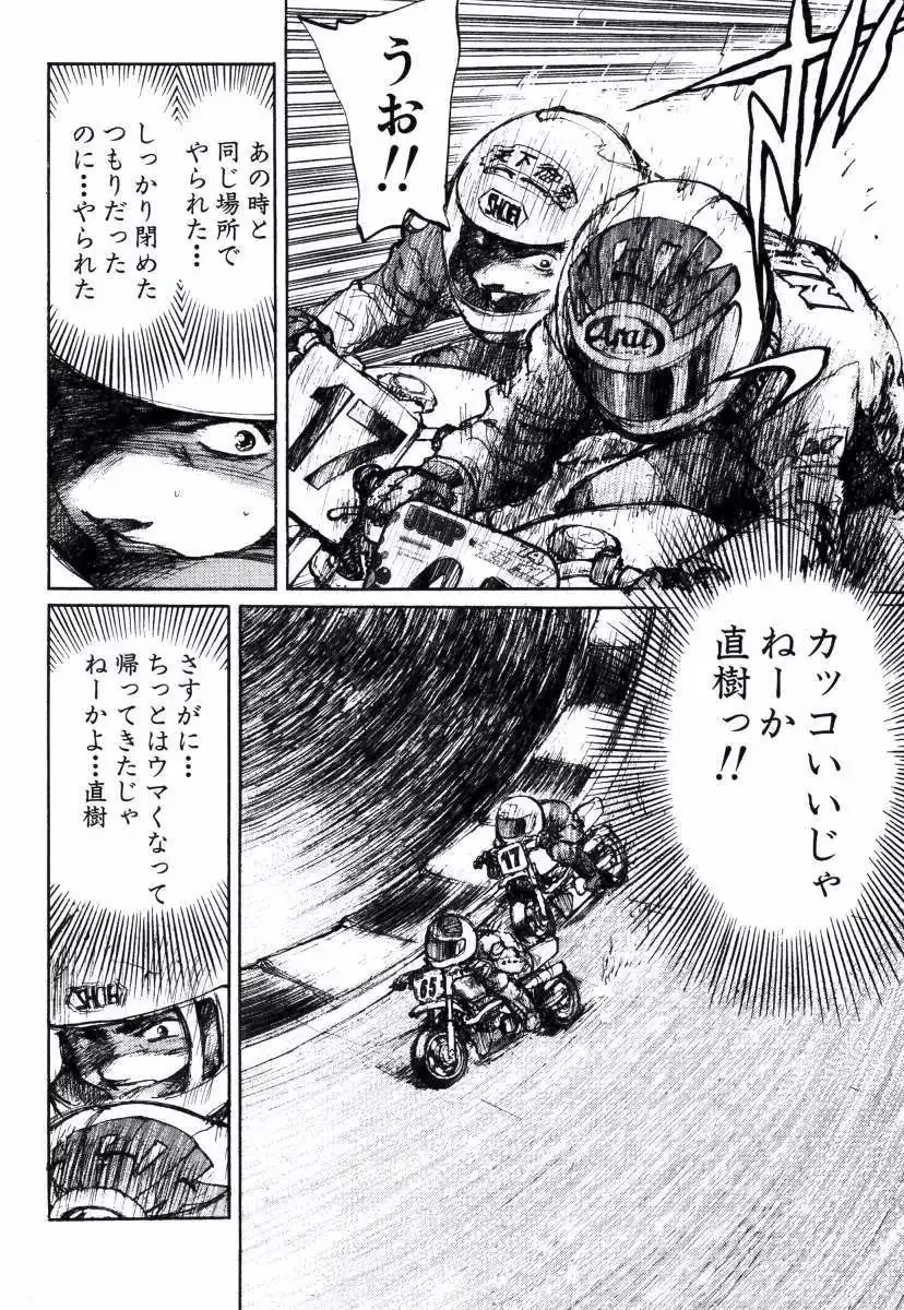P62