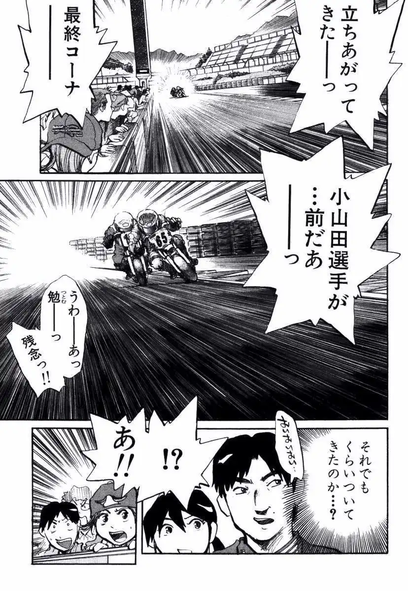 P63