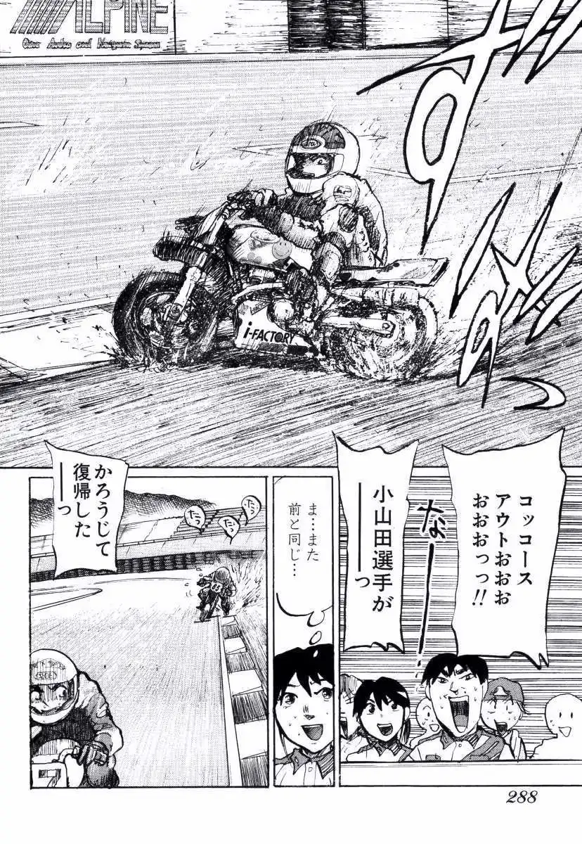 P64