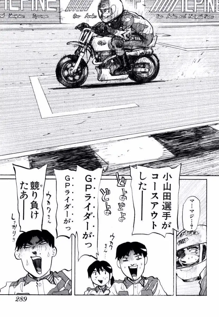 P65