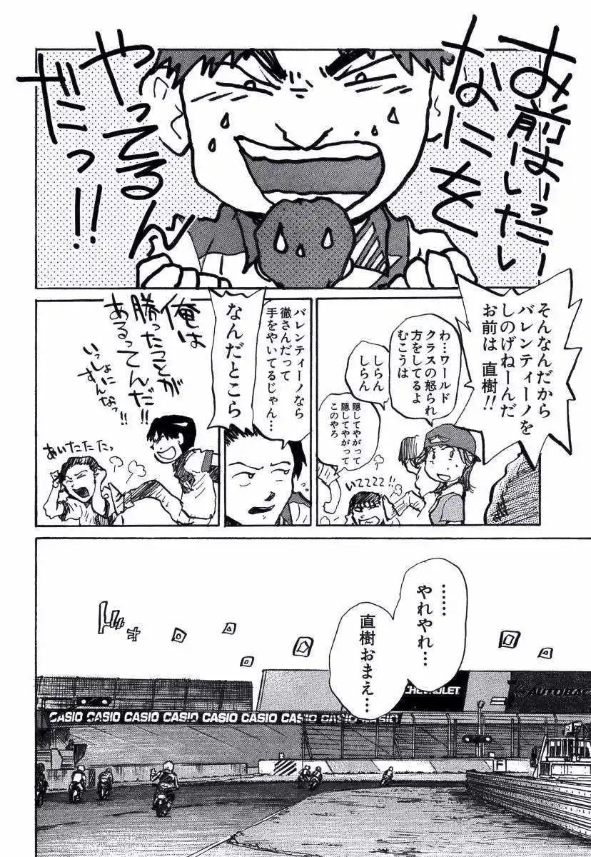 P66