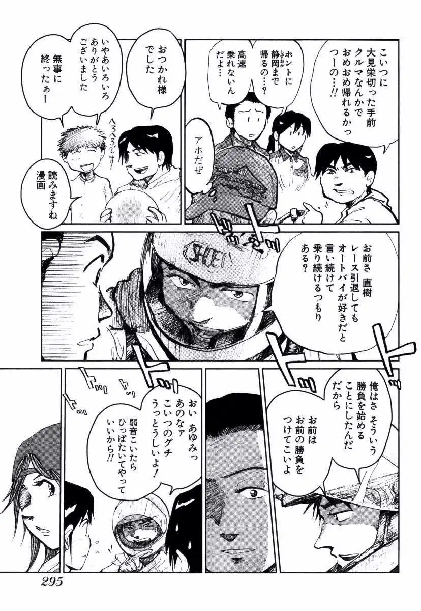 P71