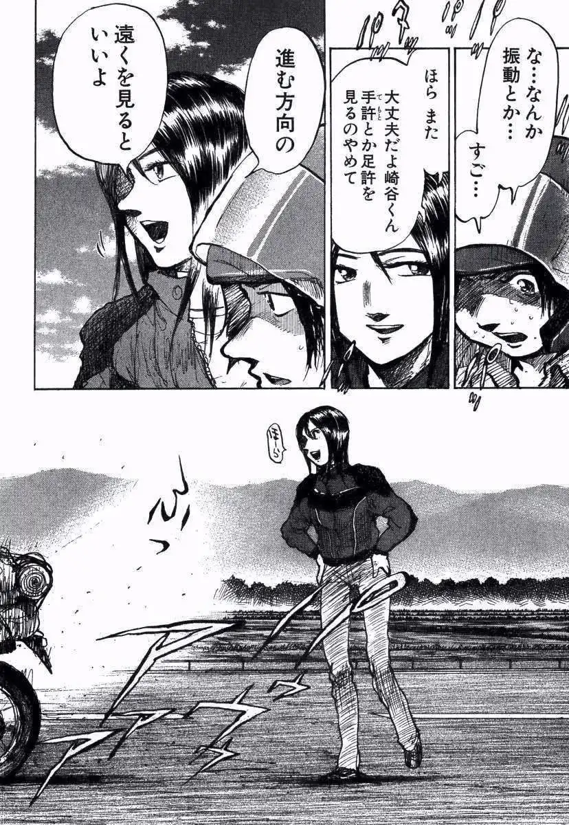 P20