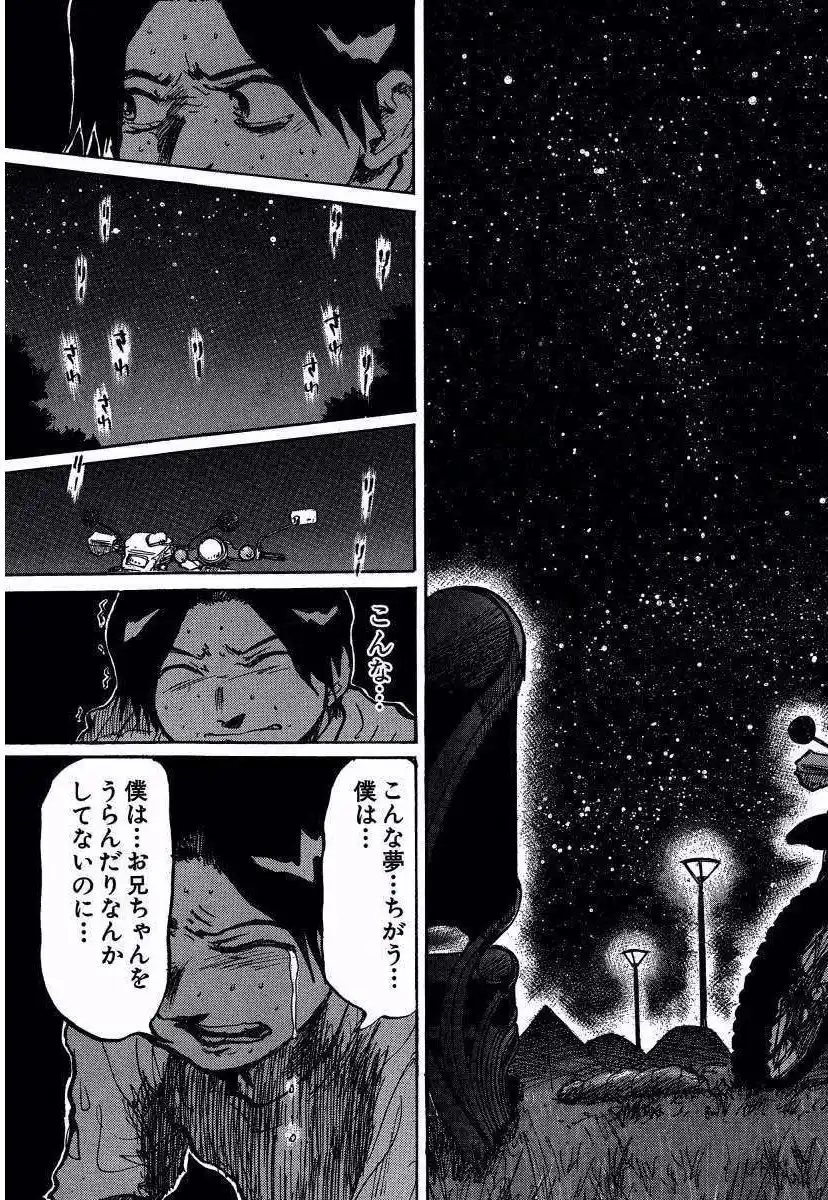 P33