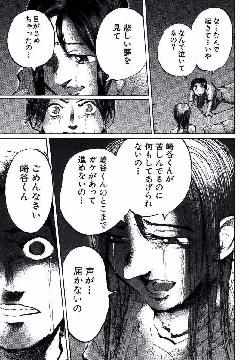 P35