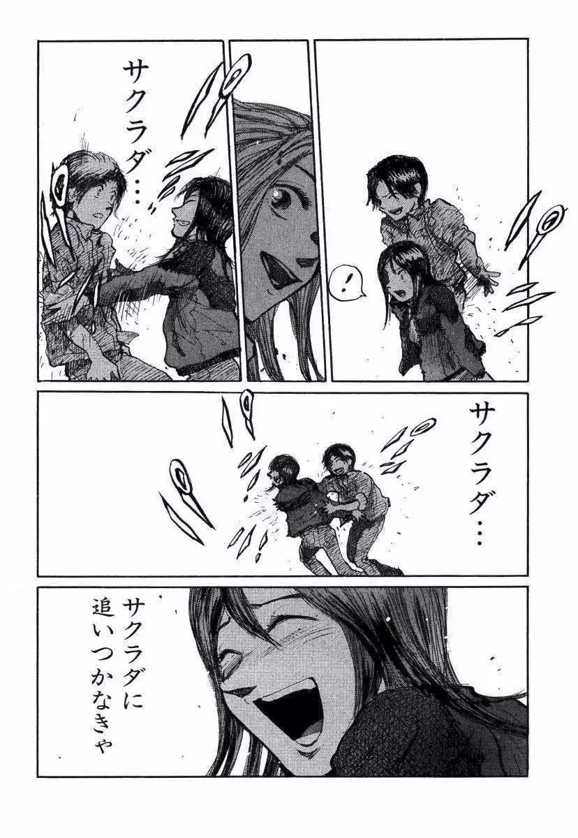 P48