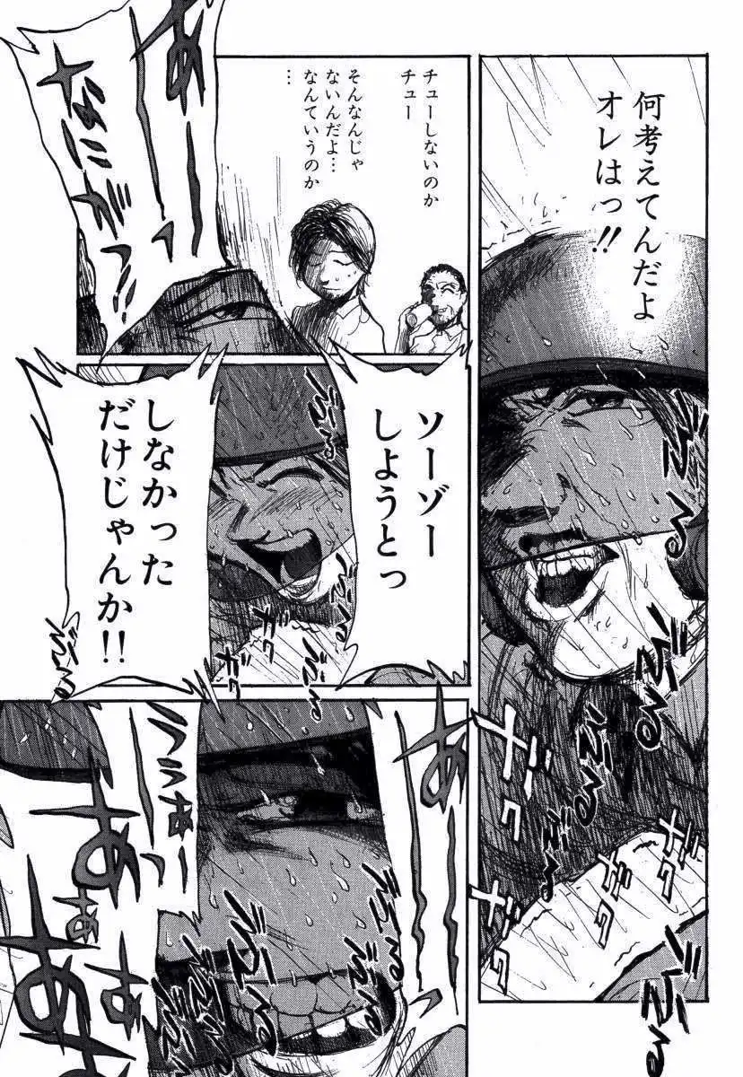 P40