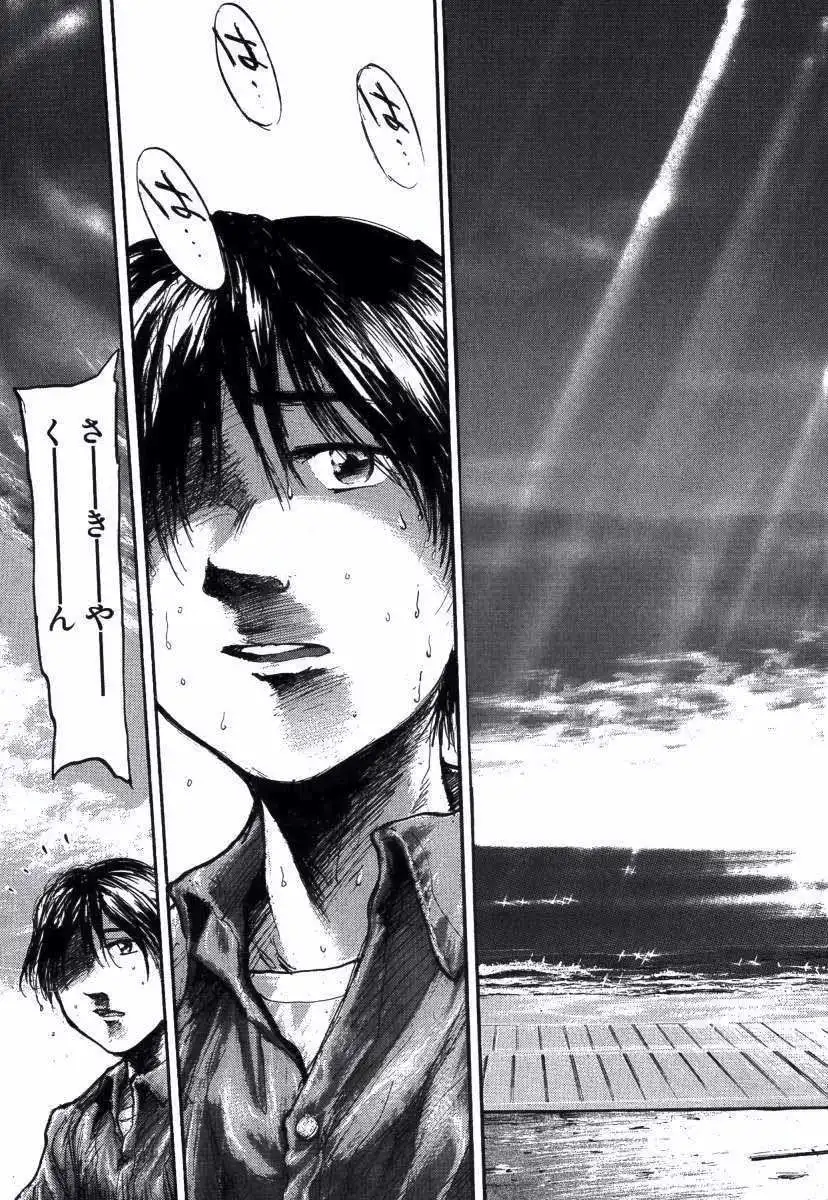 P44