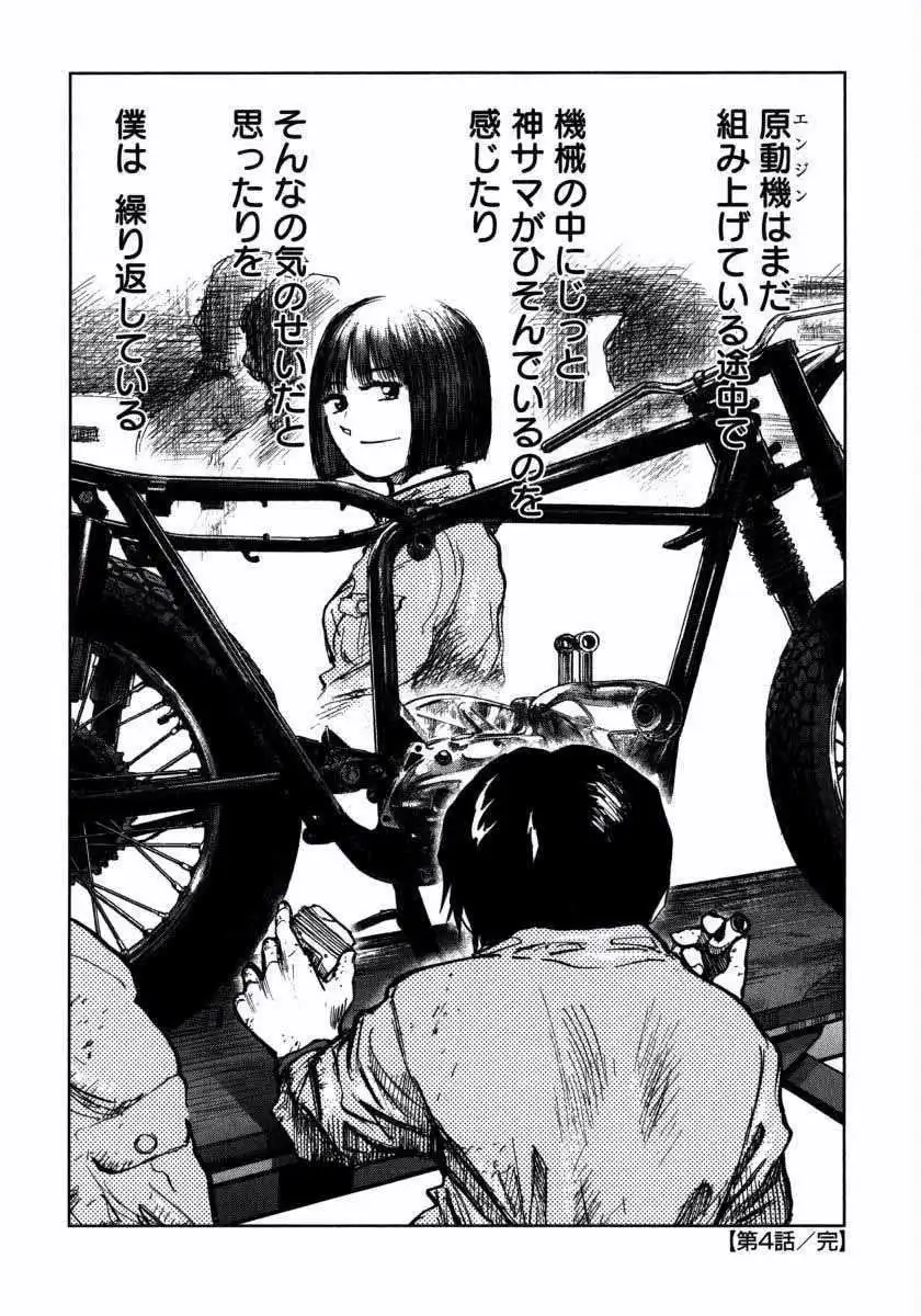 P52
