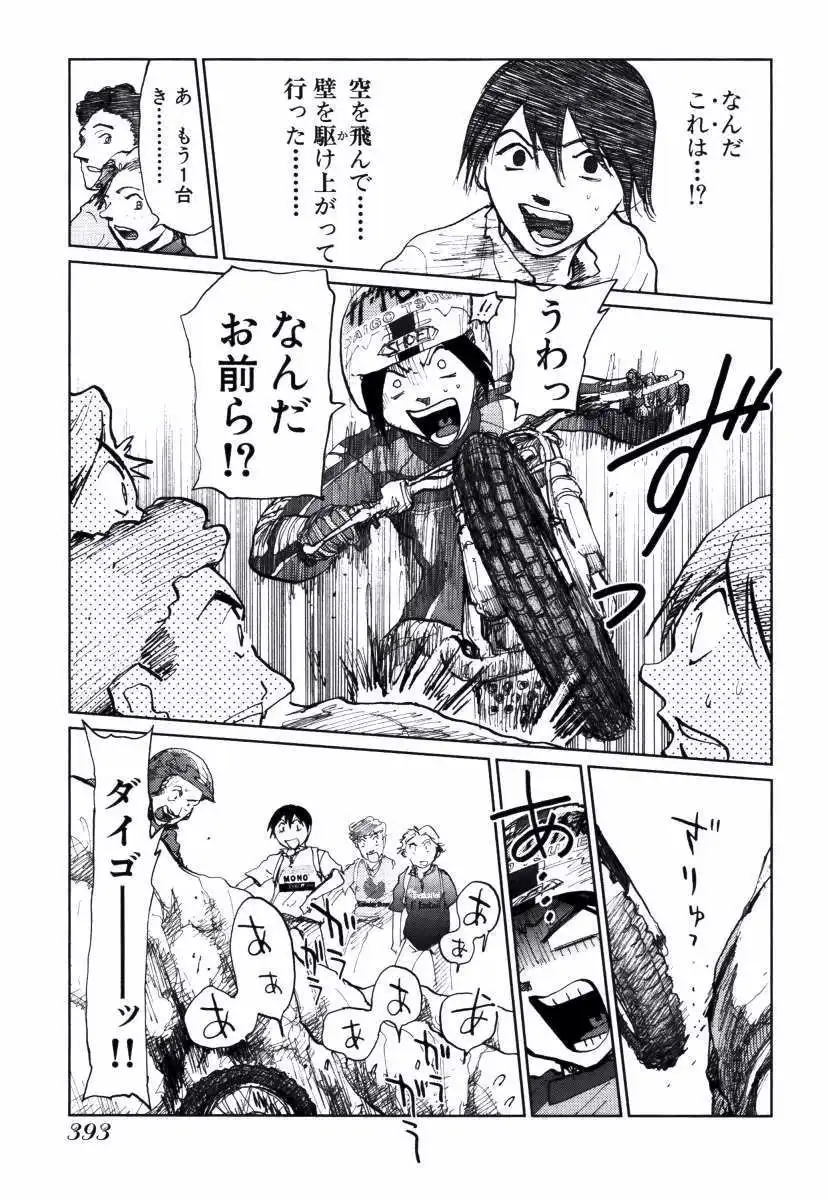 P22