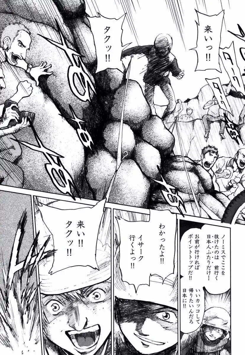 P42