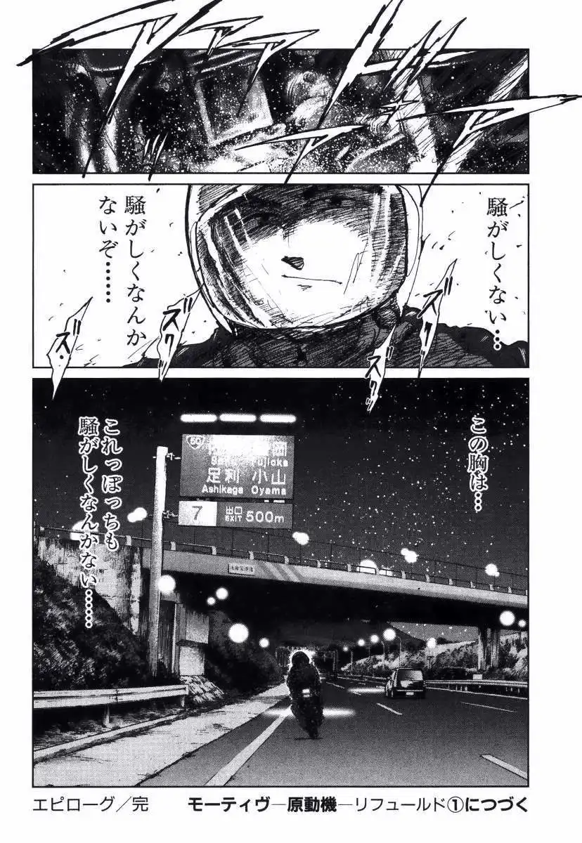 P55