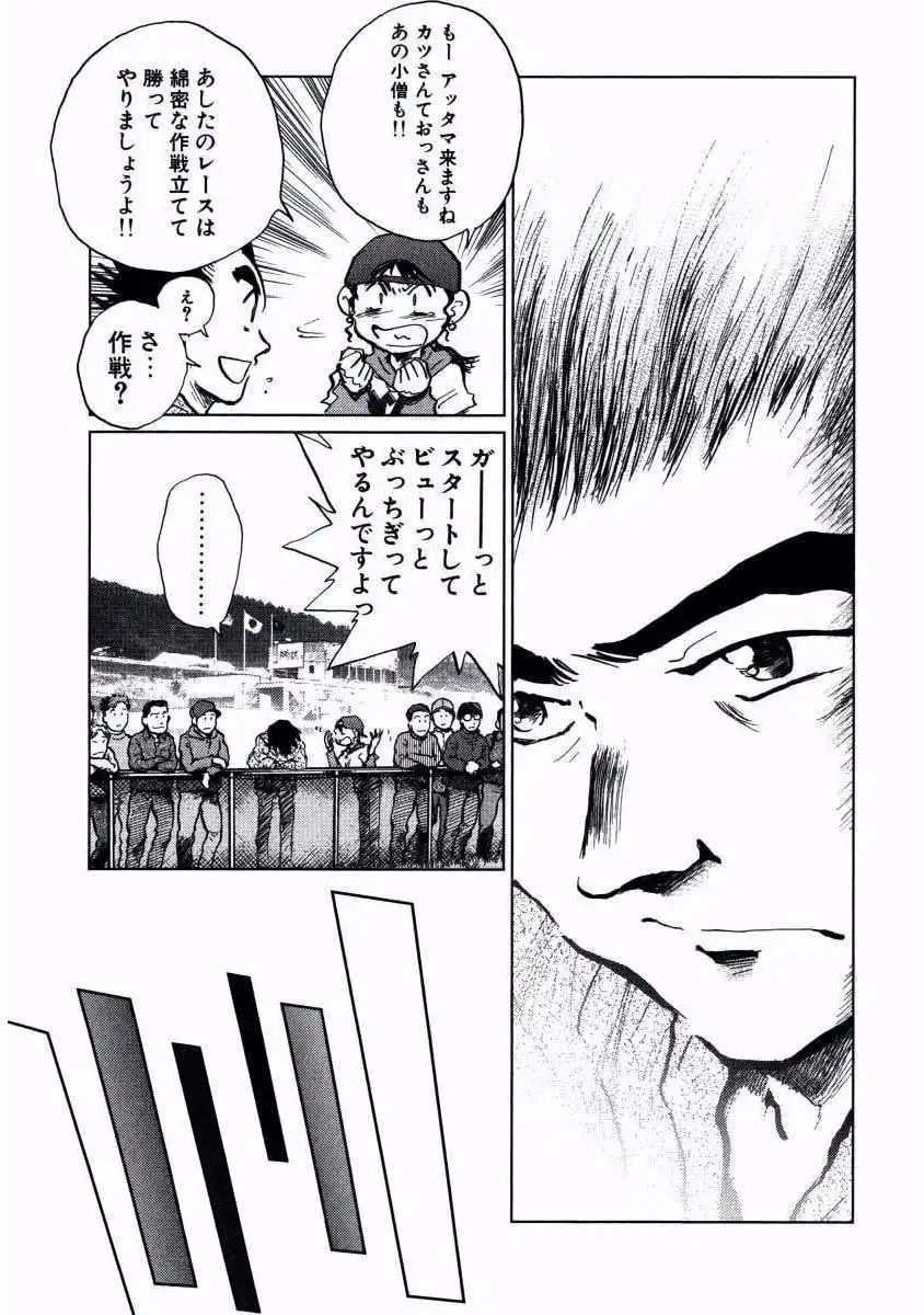 P21