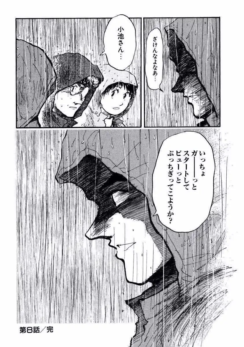 P24
